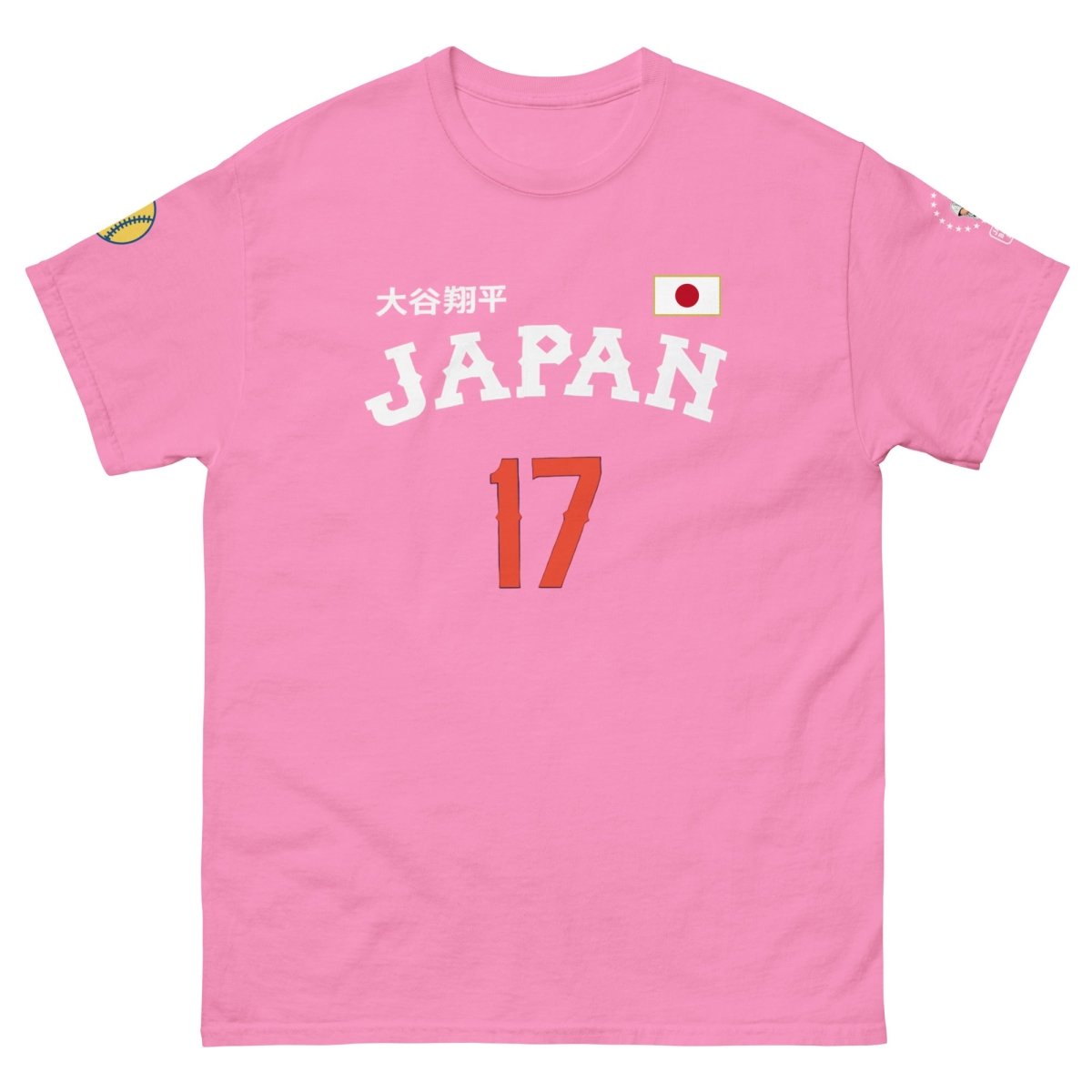 Japan Baseball Unisex Classic Tee - Chinchilla Choons